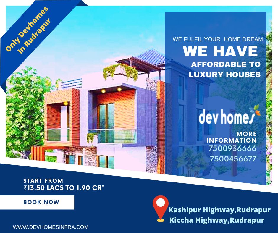 Plot In Rudrapur| 1 Bhk |2bhk|3bhk|House in Rudrapur | Villa In ...